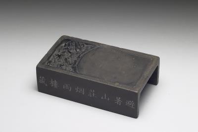 图片[2]-Duan inkstone with mottled texture and decoration of dragons and clouds, Ming dynasty (1368-1644)-China Archive